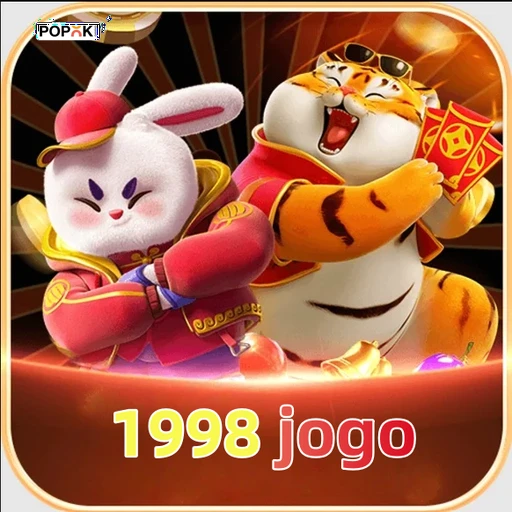 1998 jogo Logo